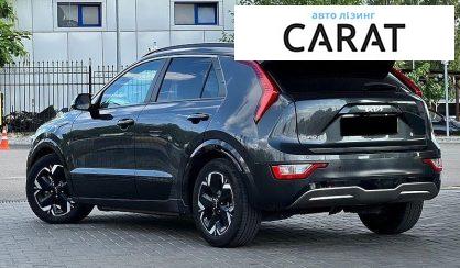 Kia Niro 2023