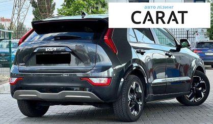 Kia Niro 2023