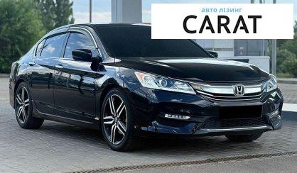 Honda Accord 2017