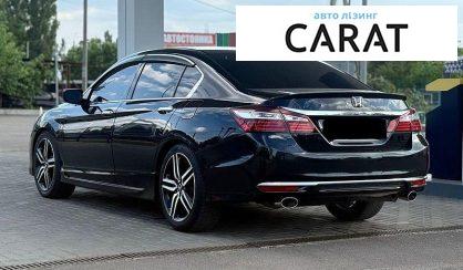 Honda Accord 2017