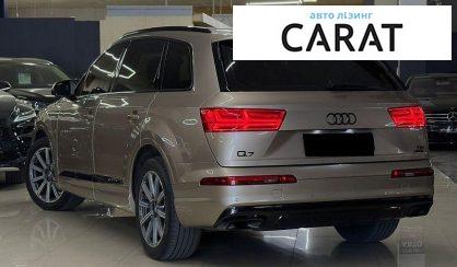 Audi Q7 2018