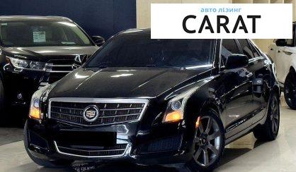 Cadillac ATS 2013 - авто лізинг Carat