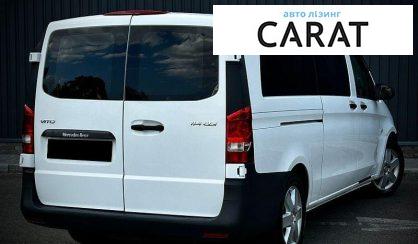 Mercedes-Benz Vito 2017