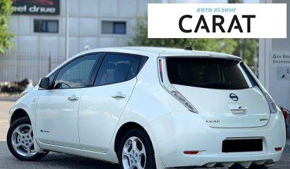 Nissan Leaf 2012