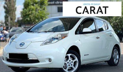 Розглянути Nissan Leaf 2012 Nissan Leaf 2012 - авто лізинг Carat