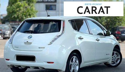 Nissan Leaf 2012