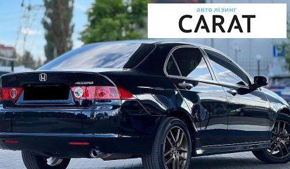 Honda Accord 2007
