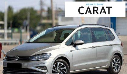 Volkswagen Golf Sportsvan 2018 - авто лізинг Carat