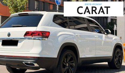 Volkswagen Atlas 2021