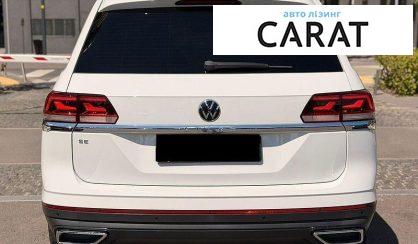 Volkswagen Atlas 2021