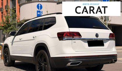 Volkswagen Atlas 2021
