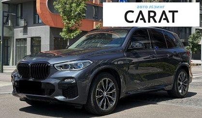 Рассмотреть BMW X5 2018 BMW X5 2018 - авто лізинг Carat