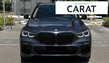 BMW X5 2018