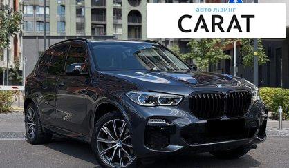BMW X5 2018
