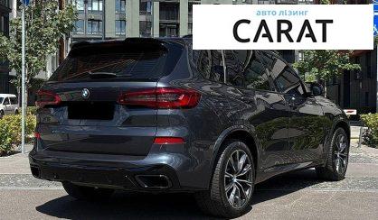BMW X5 2018