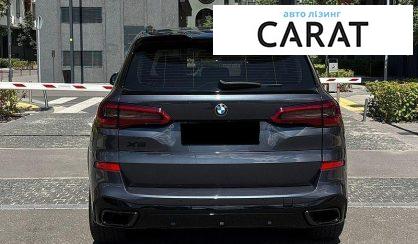 BMW X5 2018