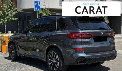 BMW X5 2018