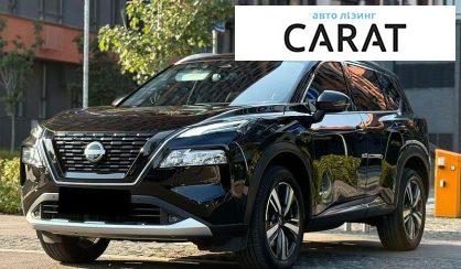 Nissan X-Trail 2024 - авто лізинг Carat