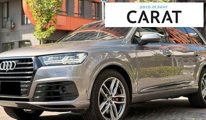 Audi SQ7 2018