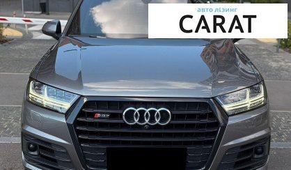 Audi SQ7 2018