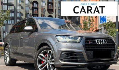 Audi SQ7 2018
