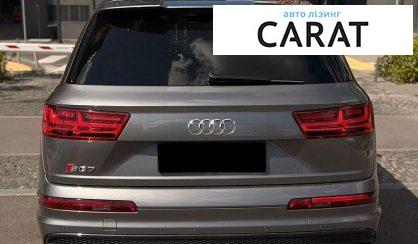 Audi SQ7 2018