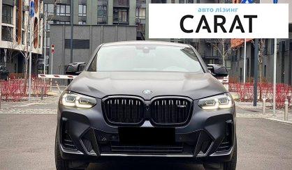 BMW X4 2024