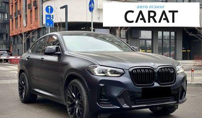 BMW X4 2024
