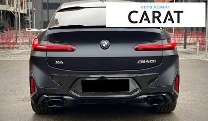 BMW X4 2024