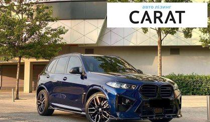 BMW X5 2024