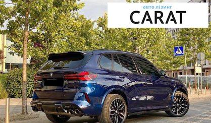 BMW X5 2024