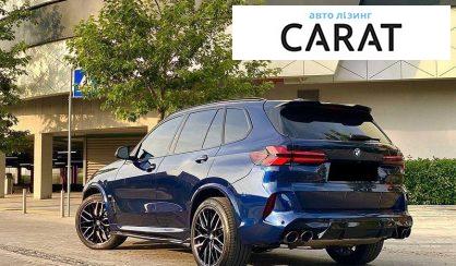 BMW X5 2024