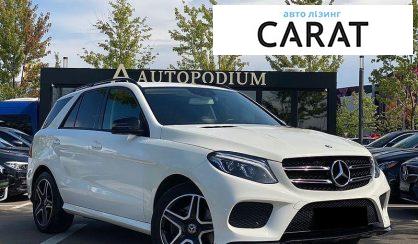 Mercedes-Benz GLE-Class 2018