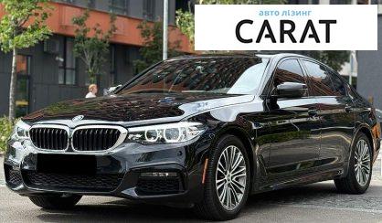 Розглянути BMW 5 Series 2018 BMW 5 Series 2018 - авто лізинг Carat