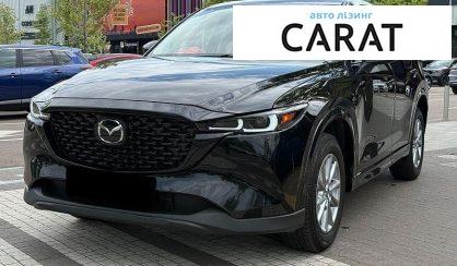 Рассмотреть Mazda CX-5 2024 Mazda CX-5 2024 - авто лізинг Carat