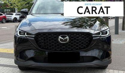 Mazda CX-5 2024