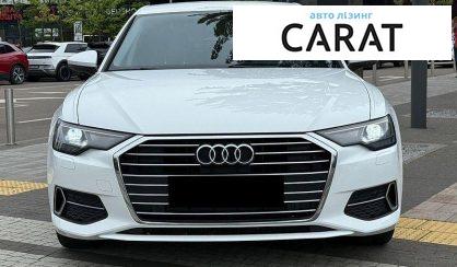 Audi A6 2020