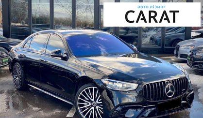 Mercedes-Benz S-Class 2022