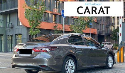 Toyota Camry 2021
