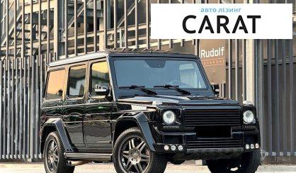 Mercedes-Benz G-Class 2011