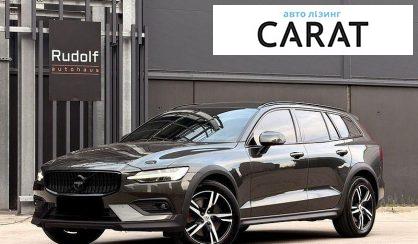 Volvo V60 2020
