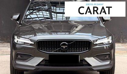 Volvo V60 2020