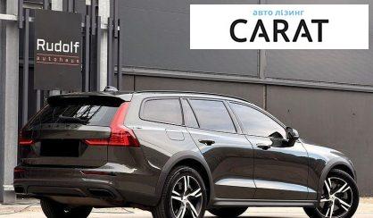 Volvo V60 2020