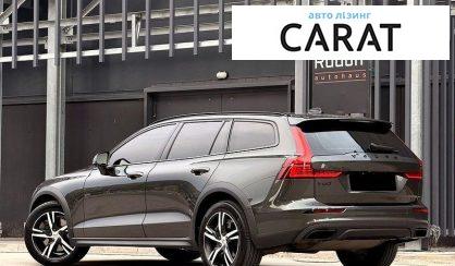 Volvo V60 2020