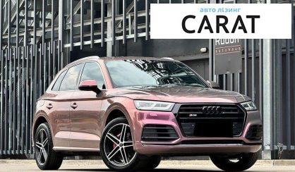 Audi SQ5 2017