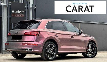 Audi SQ5 2017