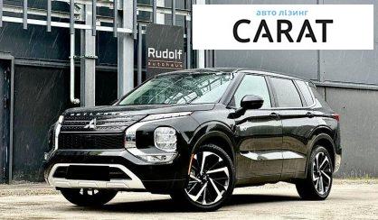 Розглянути Mitsubishi Outlander 2023 Mitsubishi Outlander 2023 - авто лізинг Carat