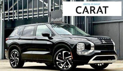 Mitsubishi Outlander 2023