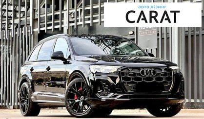 Audi SQ7 2022