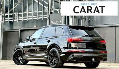 Audi SQ7 2022